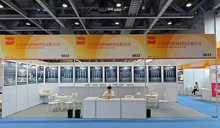 2024 광저우 AAG (자동 애프터 마켓 광저우)